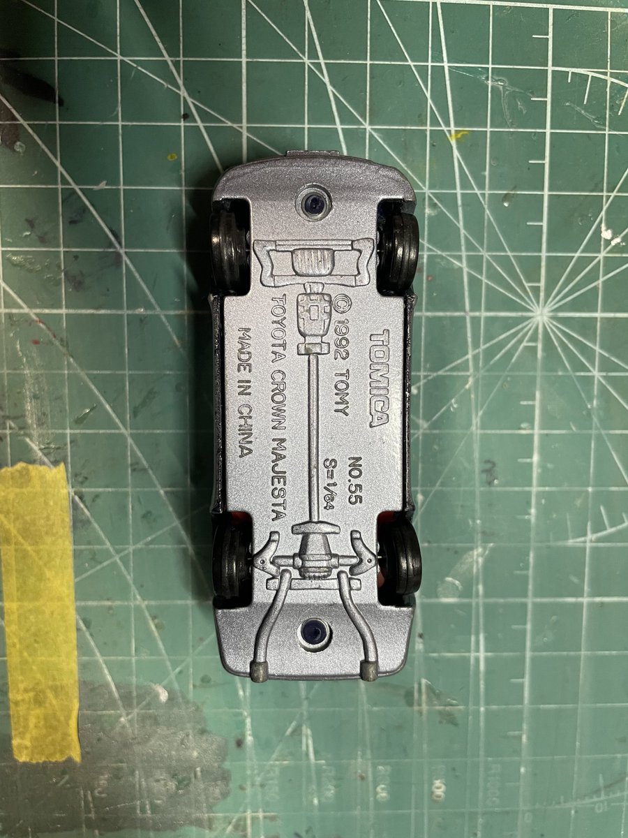 ModelT7___'s tweet photo. セカストで買ったマジェスタ
何のやつか有識者の方分かりますかね❔ https://t.co/S4J9vhKHqz