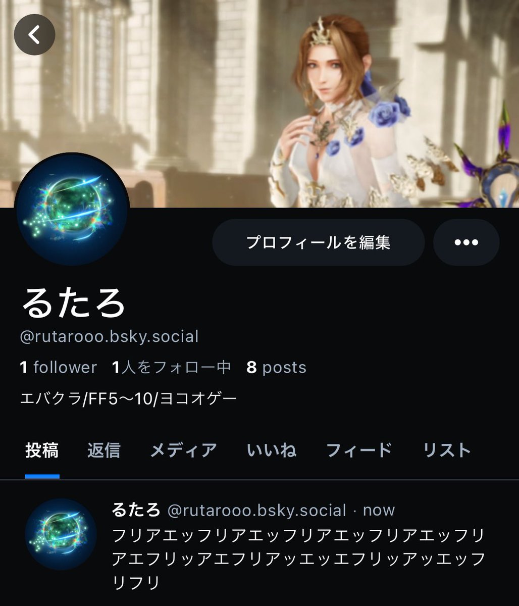 はるたろ❗️ ☂️