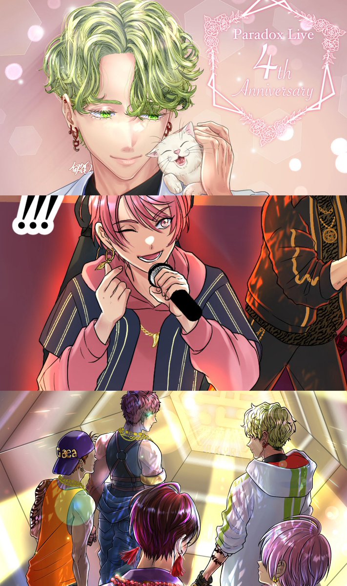 9枚合成か🤔 