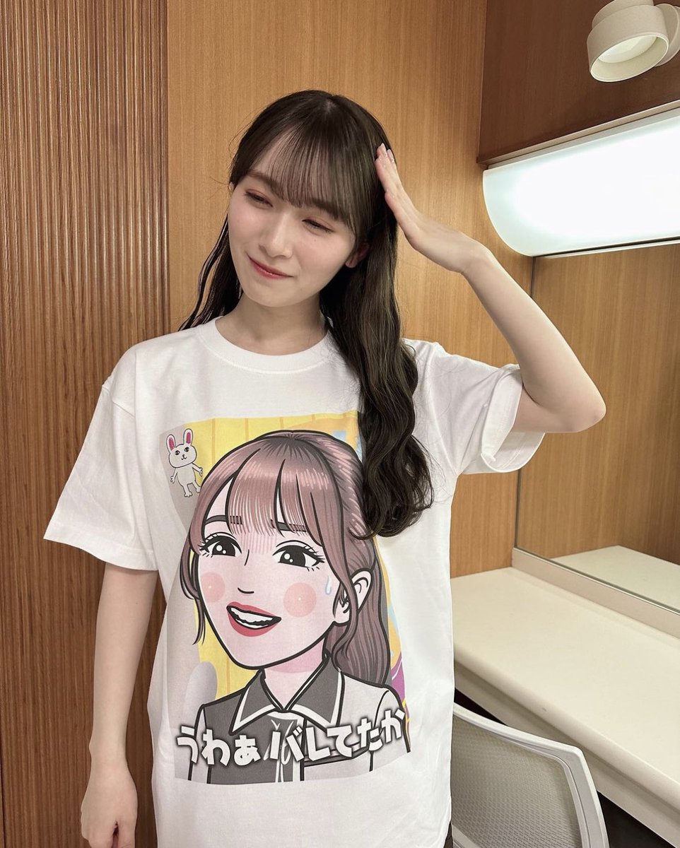 櫻坂46守屋麗奈れなっぴーTシャツ ラヴィット×ハードコアチョコレート