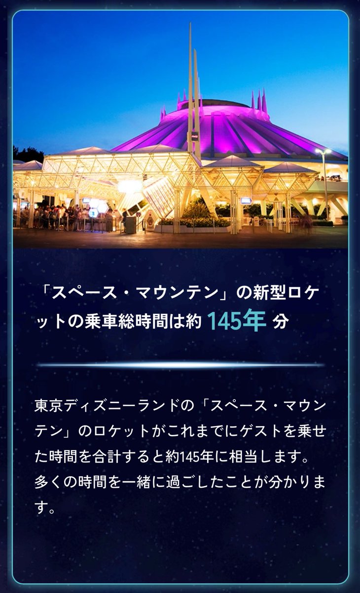 gujela_0525d's tweet photo. この情報やばいな！！！！

https://t.co/M7JgdRZZ28 https://t.co/SsyOAmwFDk