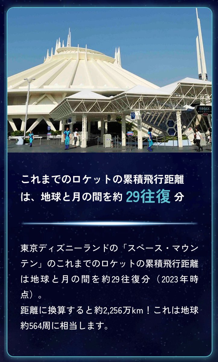 gujela_0525d's tweet photo. この情報やばいな！！！！

https://t.co/M7JgdRZZ28 https://t.co/SsyOAmwFDk