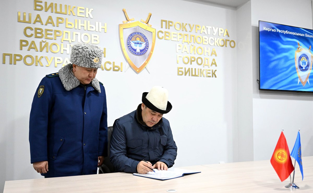 UTRK_kg's tweet photo. Президент Кыргызской Республики Садыр Жапаров сегодня, 8 февраля, принял участие в открытии нового здания прокуратуры Свердловского района г. Бишкек.

https://t.co/M3uT8tG9rQ https://t.co/lm5x6WaBsG