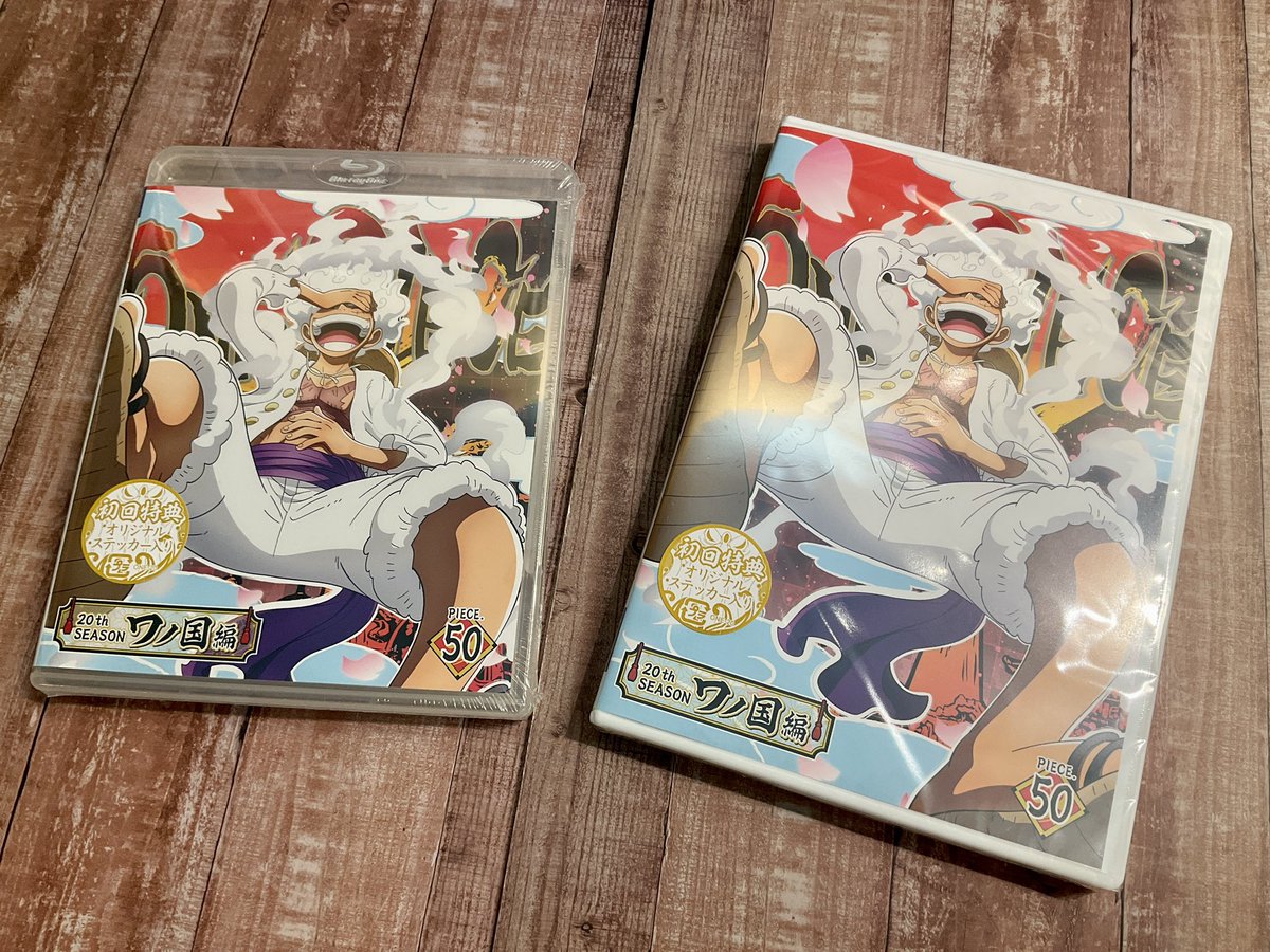 新商品】Blu-ray＆DVD ワンピース 20th SEASON ワノ国編 PIECE.50 Blu 