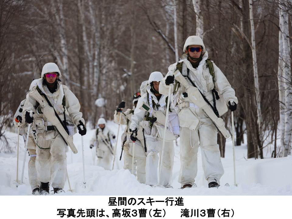 第26普通科連隊 #第3中隊 は、「スキー行進訓練」を行いました