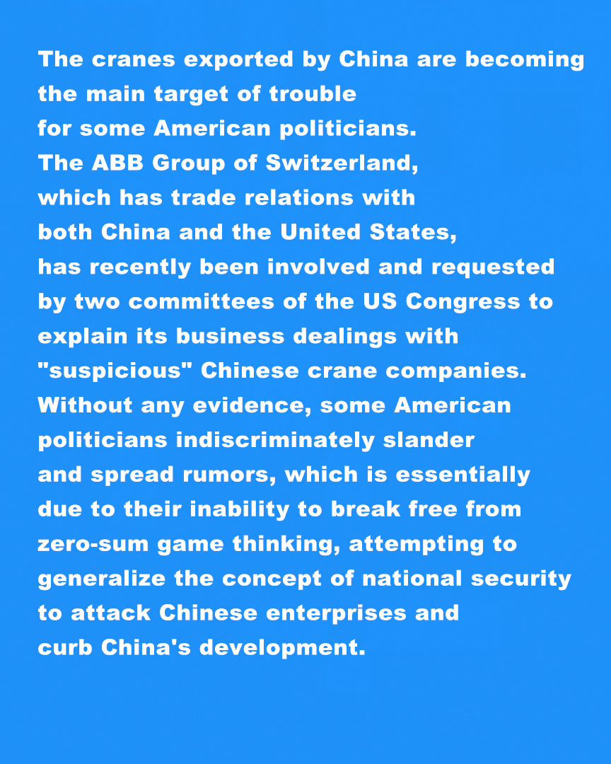 DevelopingChina's tweet photo. https://t.co/R1LH9H9rGU