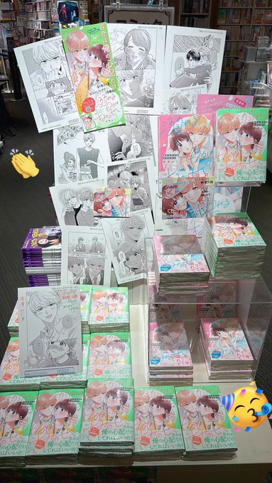 ブックファースト新宿店さまにて
@book1stshinjuku 

#溺れる日々はきみのせい 
💚🧡大展開中🧡💚

さらに❣️

深澤ねじ先生 @plumin_00 
サイン会整理券も大好評配布中です✨

今朝、並んでゲットしてくださった方々がいたとお伺いしました😭🙏✨
皆様とお会いできるのを
心よりお待ちしております🫧… 