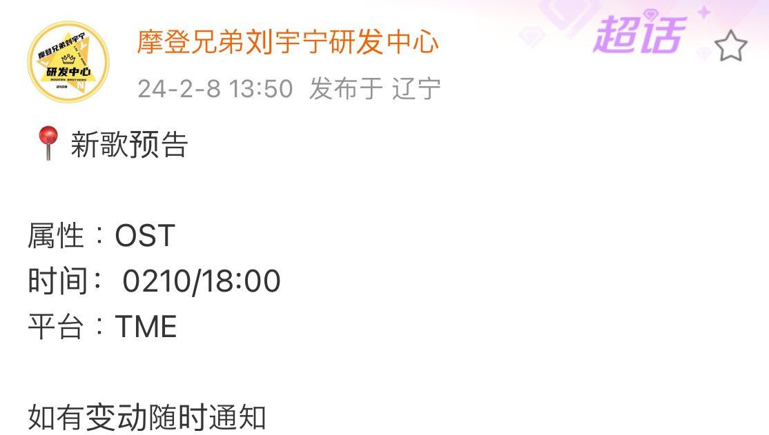 Miss Little Red tweet media