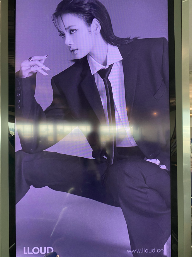 BLACKPINK's Lisa for her label, LLOUD.