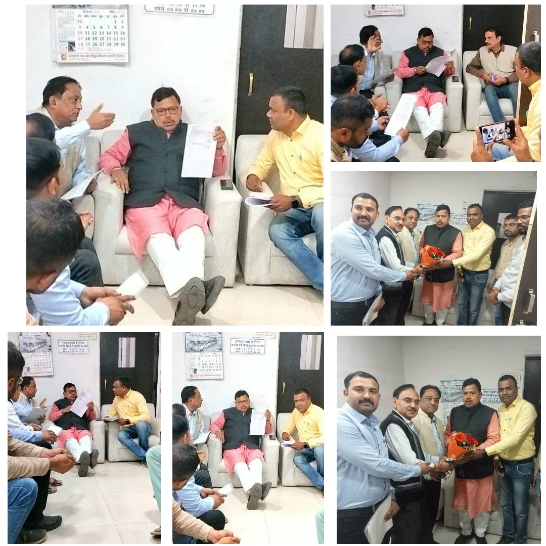 विनम्र आग्रह:विद्युत वितरण कंपनियों में संविदा/नियमित कर्मचारियों के लिए गृह जिला स्थानांतरण नीति बनाने की कृपा करें <a href="/PradhumanGwl/">Pradhuman Singh Tomar</a> jiसैकड़ो किलोमीटर दूर कर्मचारी अपने घर से दूर रह रहे हैं<a href="/Energy_MPME/">Energy Department, MP</a> <a href="/DrMohanYadav51/">Dr Mohan Yadav</a>  
#एमपी_बिजली_विभाग_कंपनी_टू_कंपनी_स्थानांतरण_नीति_जल्द_लागू_हो
