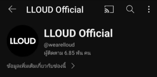 Lalalalice__mm's tweet photo. ฉ่ำมากกกกกกกกก ไปกดติดตามคุณceoให้ครบทุกช่องทางกันค้าบบบ🥳🥳🥳

LLOUD CEO LISA 
#LLOUDByLalisa 
#WeAreLloud https://t.co/20pJ6Iris8