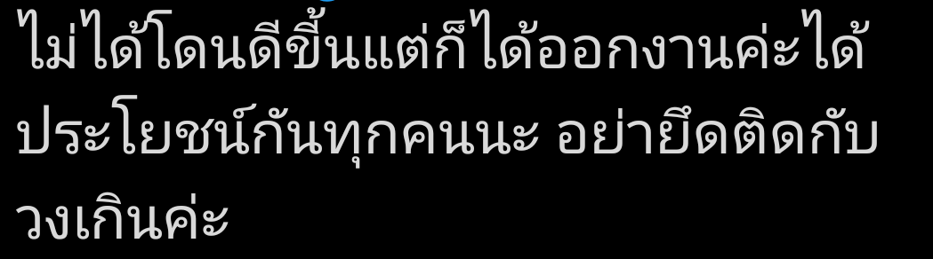SH2O💧 tweet media