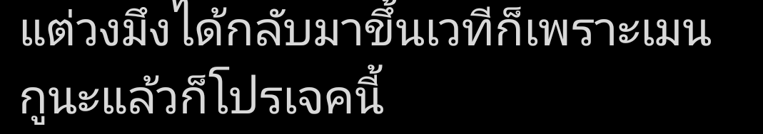 SH2O💧 tweet media