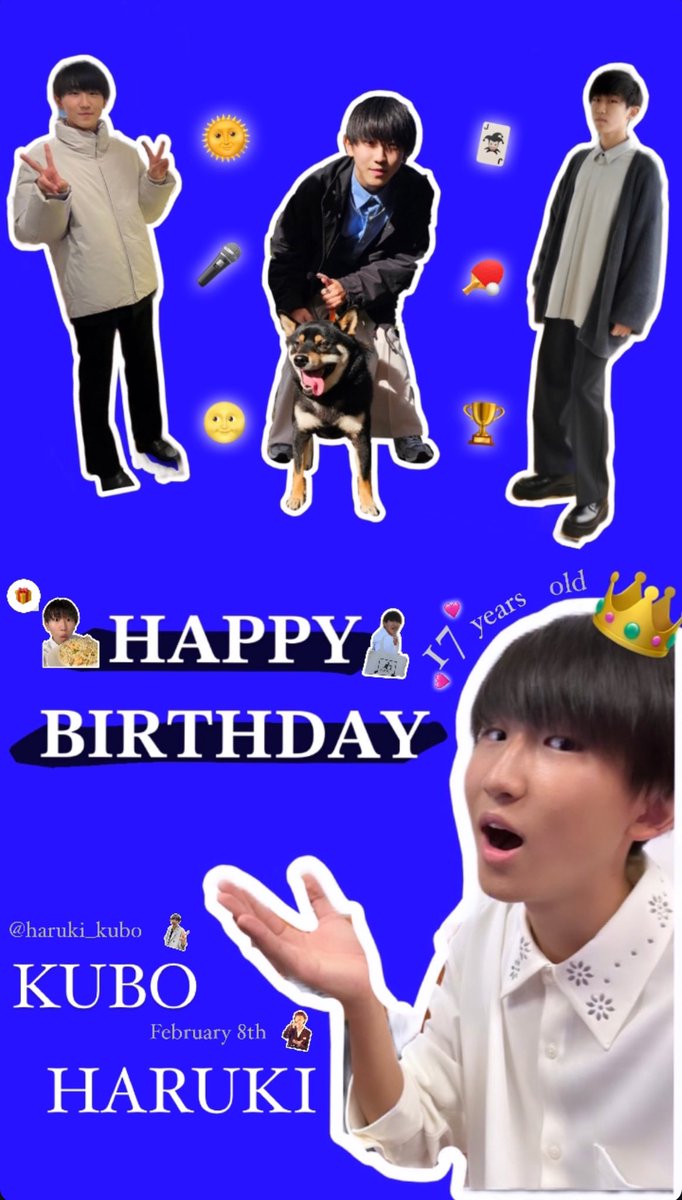 sing000000000's tweet photo. 陽貴くん
お誕生日おめでとうございます🩷
素敵な一年になりますように✩.*˚
#久保陽貴
#久保陽貴誕生祭
#じゃろ組 @mac0168 https://t.co/iaPwGgTopC
