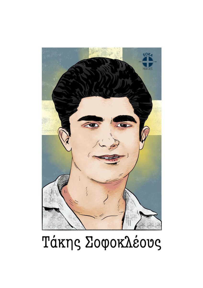 EOKAheroes's tweet photo. #ΤάκηςΣοφοκλέους
#eokaheroes

He was born in #Xeros, Nicosia province, on December 26, 1941. After graduating from primary school, he settled in Paphos.

Xeros is currently Turkish-occupied

He fell fighting between Prodromios – Androlikos, in the district of Paphos, on February 7, 1957.