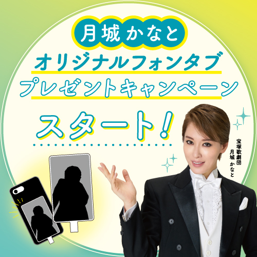 加美乃素本舗【公式】 on X: 