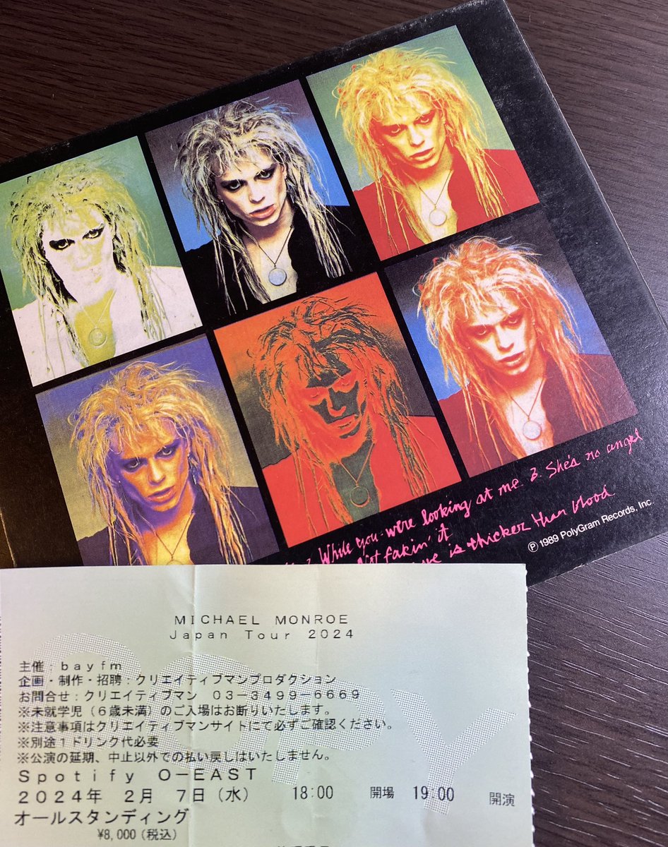 toshirock666's tweet photo. Instagramで
#MichaelMonroe をメイションしたらご本人様からの👍
来日前にも返信があったので
凄く嬉しい☺️
思い出に残る作品、LIVEとなりました。
#マイケルモンロー 
#モンちゃん
#notfakinit https://t.co/uBoIa90qNZ