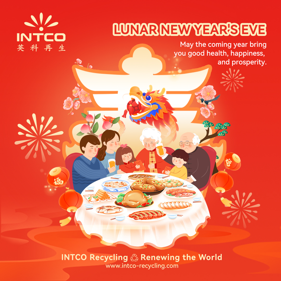IntcoRecycling's tweet photo. Lunar New Year's Eve - May the coming year bring you good health, happiness, and prosperity.

#LunarNewYear #LunarNewYear2024 #lunarnewyeareve #ChineseNewYear2024 #春节 #除夕 https://t.co/yCiDfu5zqF
