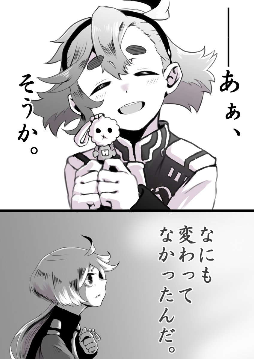 病みオリネさんとヤンデレッタちゃん(再掲)
2/4 
