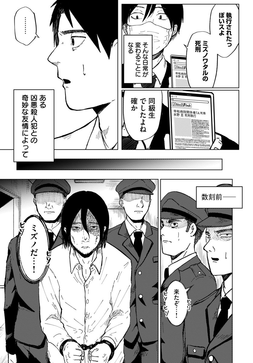 (2/14) 