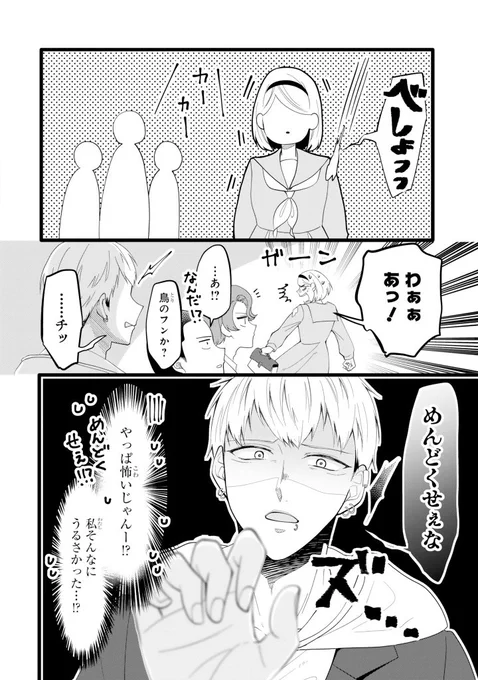 (3/4) 