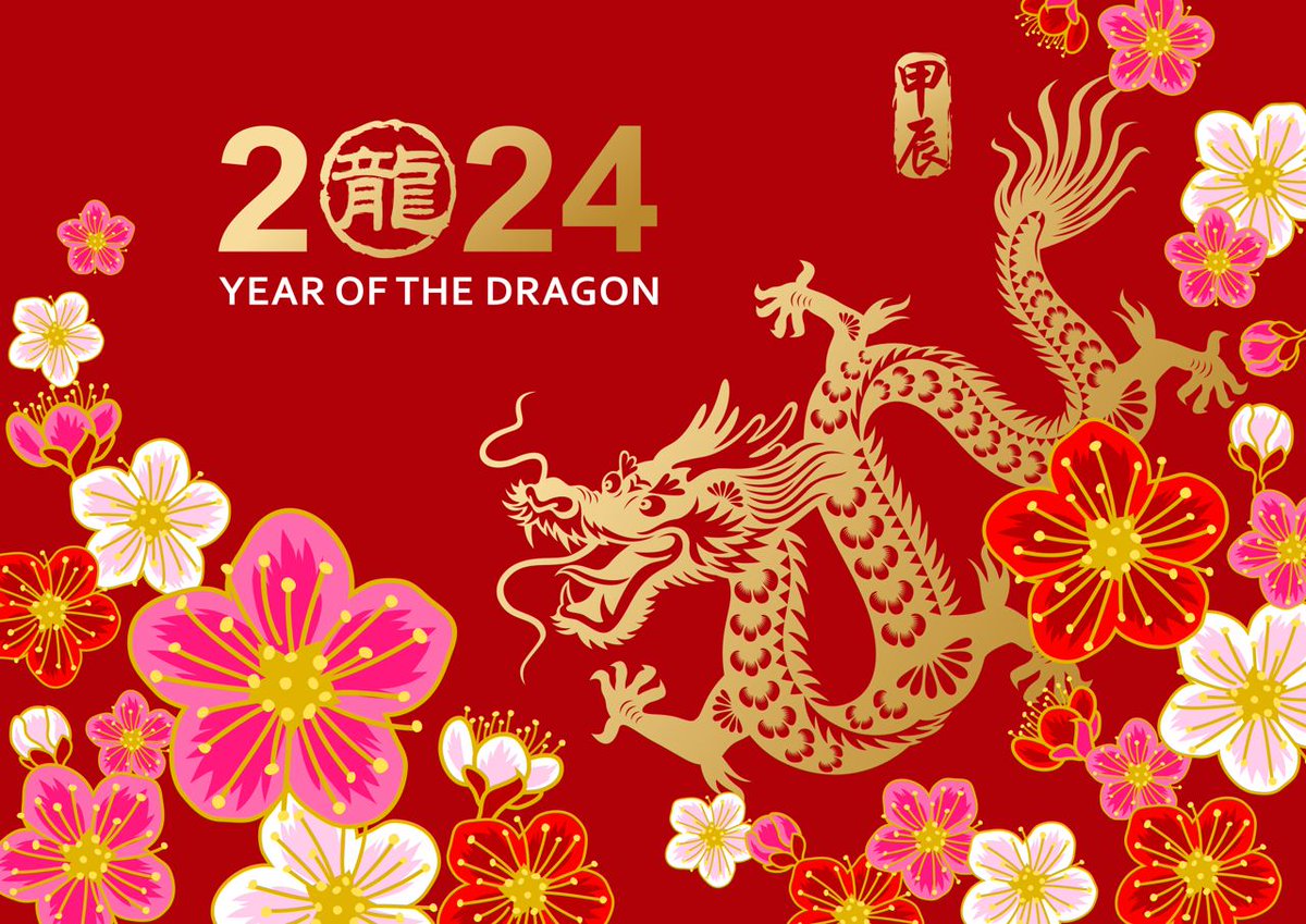 Happy Chinese New Year from CoinDesk Chinese! 又是一年迎新时！@CoinDeskChinese 祝大家龙年行大运，财富滚滚来！我们也为大家准备了神秘的 #新年福利，期待与大家一同开箱哦~