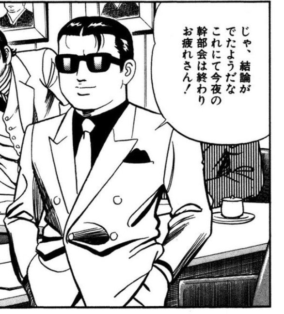 hi_Healer's tweet photo. さて、帰宅して作業するぞー https://t.co/Lii6KIuRGh