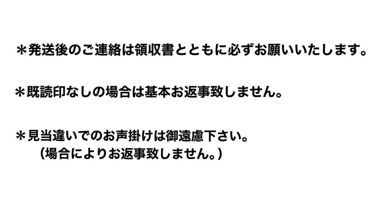 mm/固定、リントン必読 tweet media