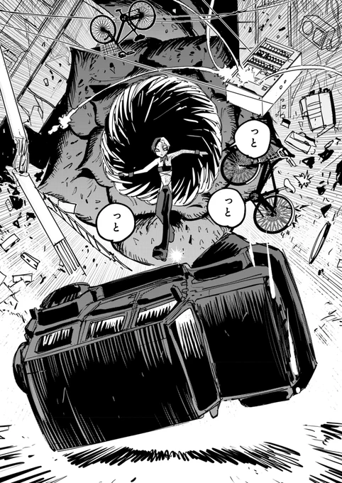 ニコニコに30話が来てる!来ました!

東京入星管理局 File30. I`M BACK AND SUPLEX / 窓口基 https://t.co/YF1ZxuvcFF #ニコニコ漫画 