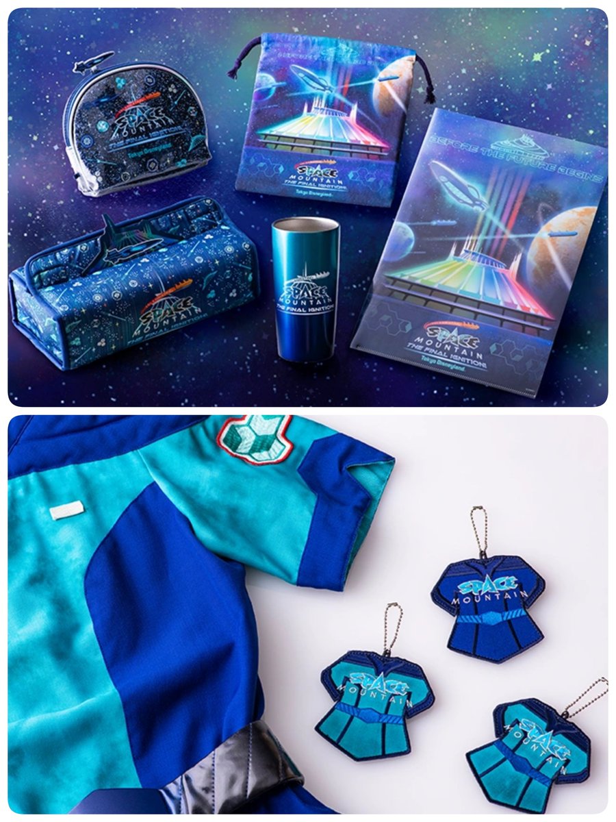新品タグ付き スペースマウンテン コスチューム ワッペンバッジ ディズニー まさかのもう品切れ？！さよならスペースマウンテン…アップ