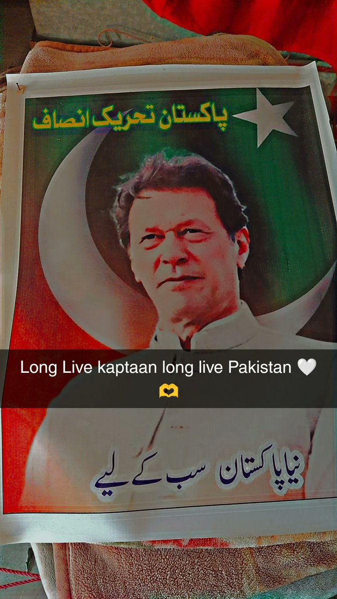It was My life's first vote This is for my kaptaan 🤍🫶 Alhmadulliallah Haq or sach ka sath or hamari duaen mery kaptaan kay leye We are Corner Tigers #PakistanElection #StarlinkForPakistan #VoteForImranKhan #ImranKhanPTI