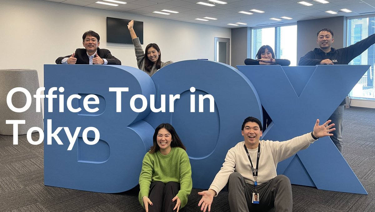 BoxJapan1's tweet photo. Box Japan 東京オフィスツアー！
東京オフィスの紹介動画をYouTubeで公開しました✨

Box Japan 10周年を記念した社内イベントの様子も含まれています。ぜひご覧ください🎥

https://t.co/Bk4GGiWjLu https://t.co/OD7XNxFuvy