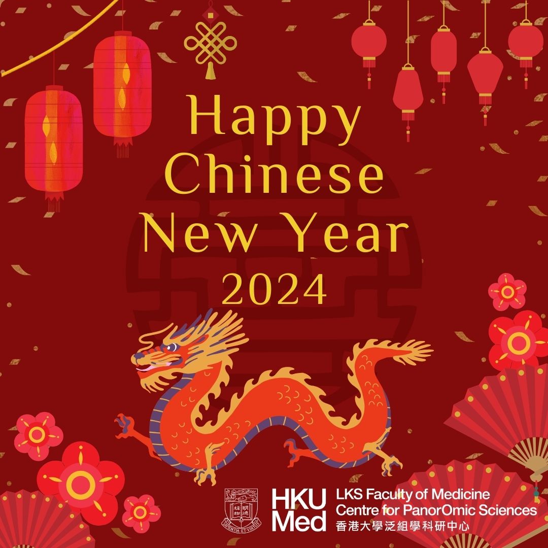 hkucpos's tweet photo. Wishing everyone a happy and prosperous New Year of the Dragon! 🐲🧧
#cpos #hkumed #sassoonroad #connectwithus #facebook #instagram #hongkong #genomicscience #genomics #genomicscenter #proteomics #biobank #bioinformatics #geneexpression #dnasequencing #rnasequencing https://t.co/KfIGzUkuJi