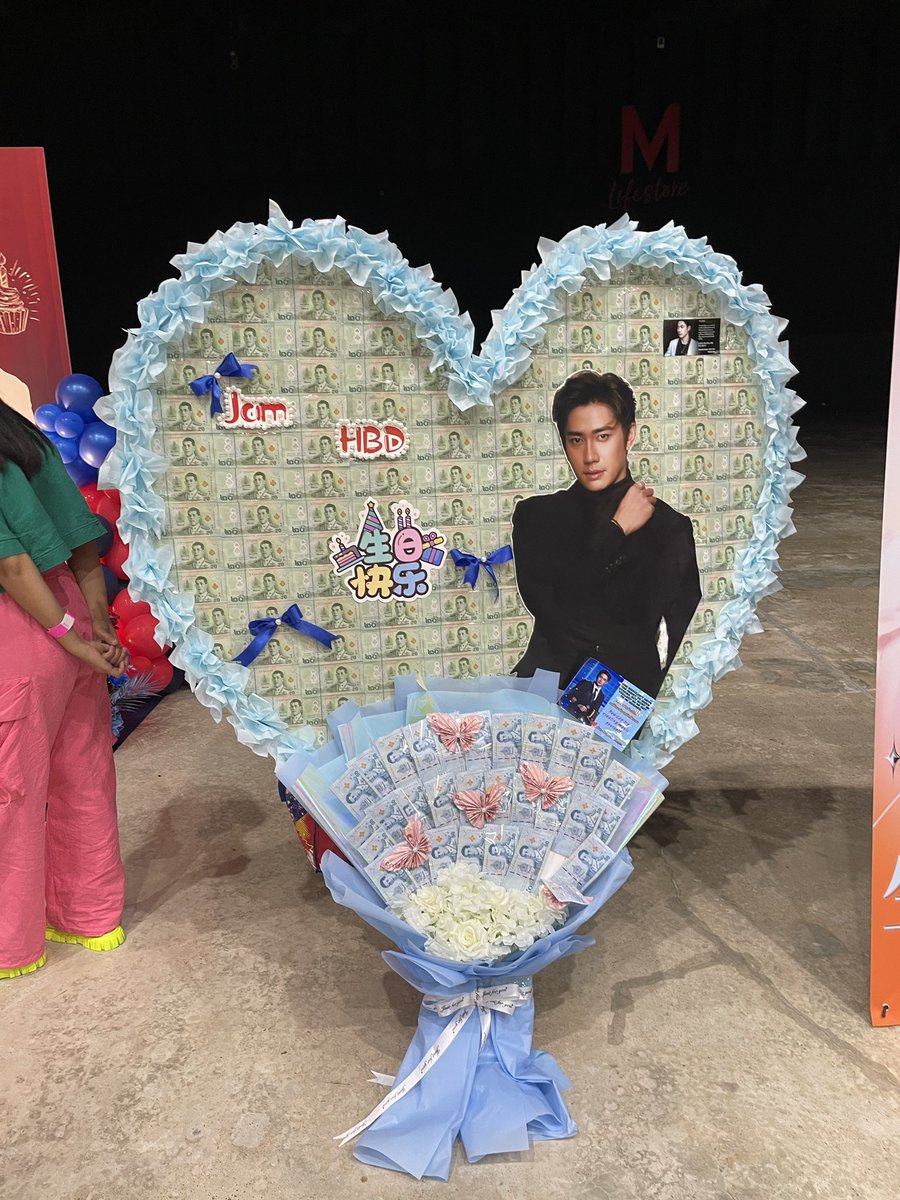 bonus_12's tweet photo. มาค๊าา

JAM BIRTHDAY CHARITY

#CooljamHBDcharity29yrs https://t.co/qPyH8o6uUw