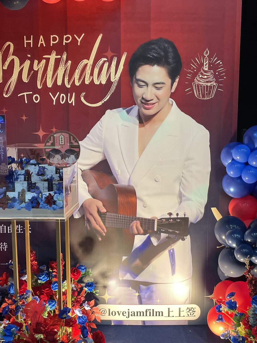 bonus_12's tweet photo. มาค๊าา

JAM BIRTHDAY CHARITY

#CooljamHBDcharity29yrs https://t.co/qPyH8o6uUw