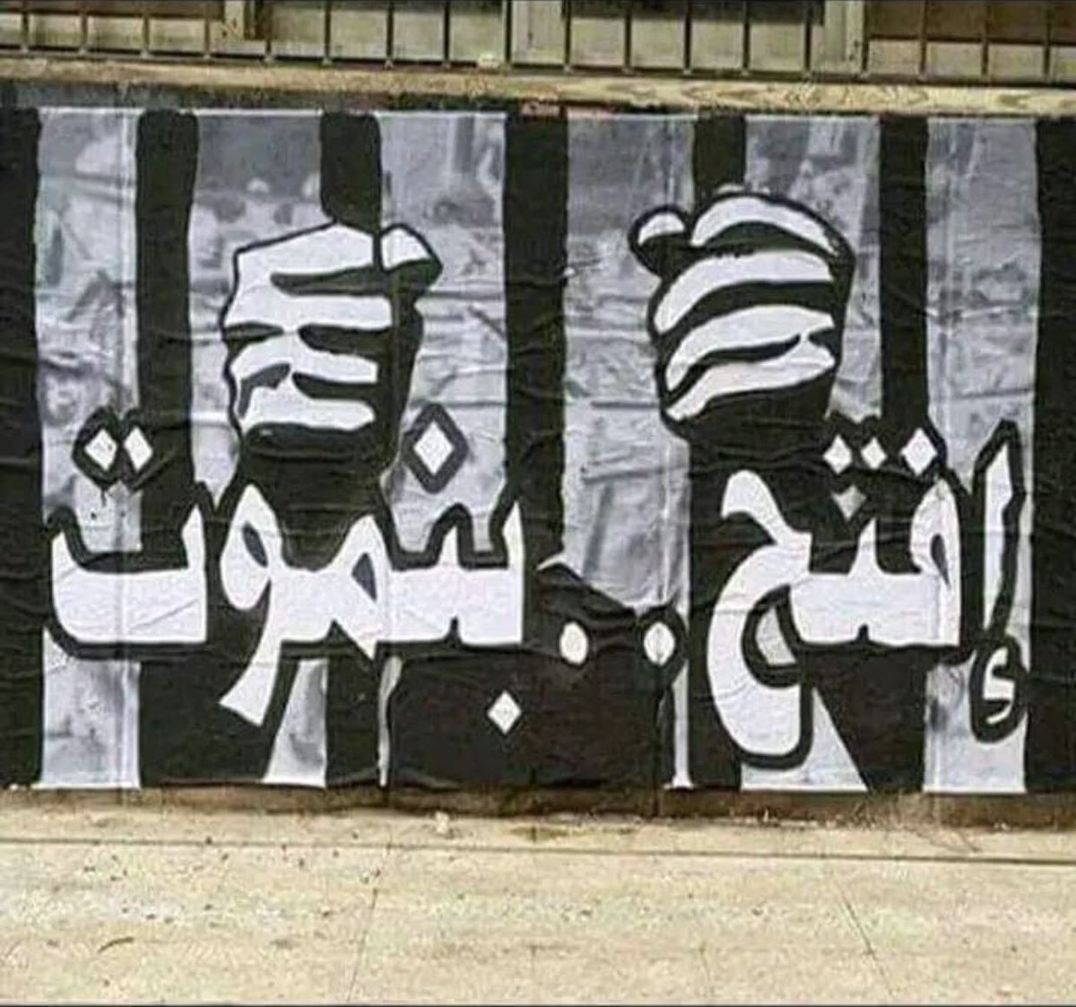 MAmmar88's tweet photo. #لسه_فاكرين_العشرين https://t.co/n4UgC9oEUQ