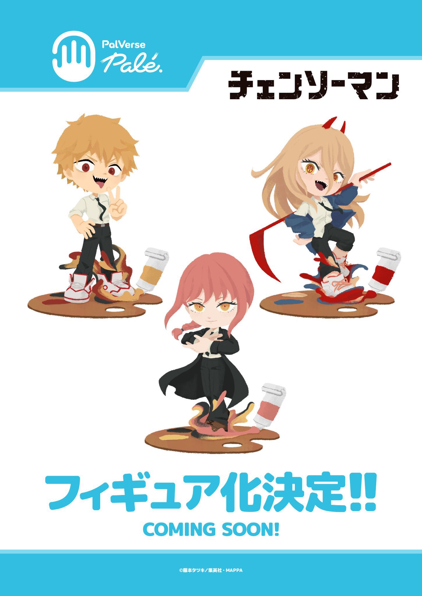 チェンソーマン グッズ・イベント情報局【非公式】 on X