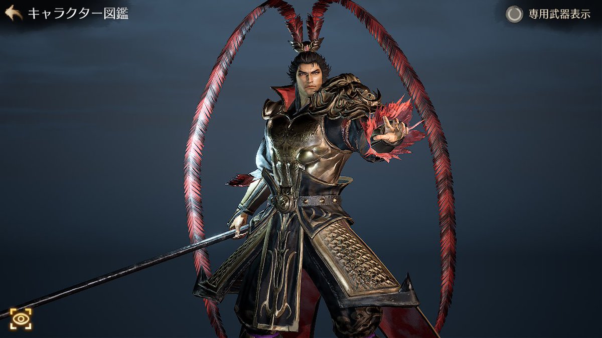 ys_5810's tweet photo. #真・三國無双Mの男性武将に気持ちを届けよう

三國無双と言えばこの人！
真・三國無双からお世話になっています！ https://t.co/WnPabKvfGn