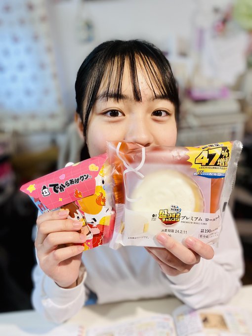 Twitterのコスプレ画像24