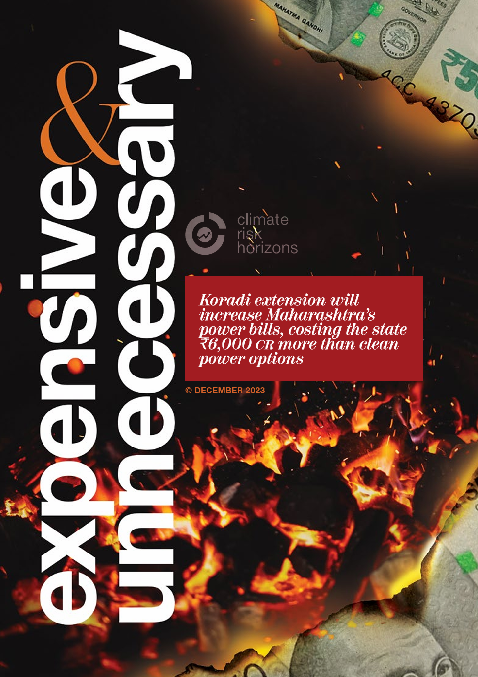 NEW| Maharashtra is going to spend ₹10625 CR to extend the Koradi Thermal Power Plant, adding 1320 MW of #coal capacity. We explore the implications of this extension on Maharashtra State Electricity Distribution Co. Ltd and power consumers.