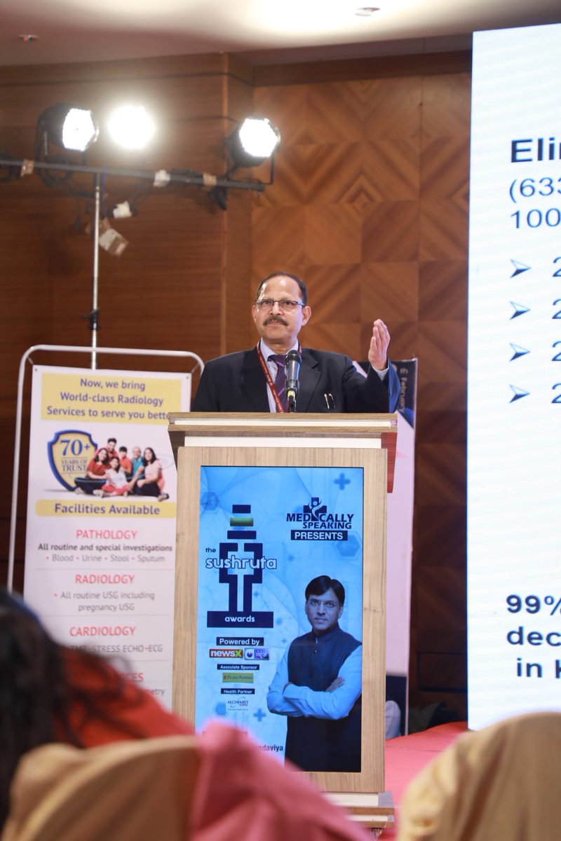 NetworkItv's tweet photo. 'सुश्रुत अवॉर्ड्स' कार्यक्रम में केंद्रीय स्वास्थ्य एवं परिवार कल्याण मंत्रालय के जॉइंट सेक्रेटरी राजीव मांझी ने देश से कालाअजार जैसी बीमारी के समूचे उन्मूलन के बारे में बताया l
@medicallyspkng @PMOIndia @MoHFW_INDIA
#healthcare #Health
#SushrutaAwards #MedicallySpeaking #HealthyIndia #indianewsconclave