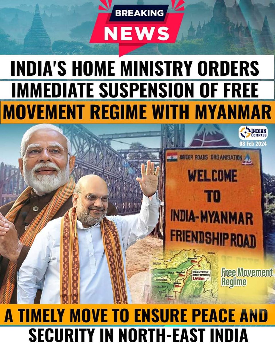MHA recommends immediate suspension of 'Free Movement Regime' between India, Myanmar to ensure internal security #FreeMovementRegime