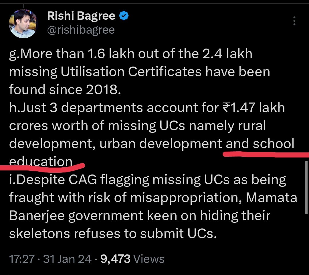 Scam of government school education money.
#CAGReport #MissingUCs #FinancialScam #WestBengal