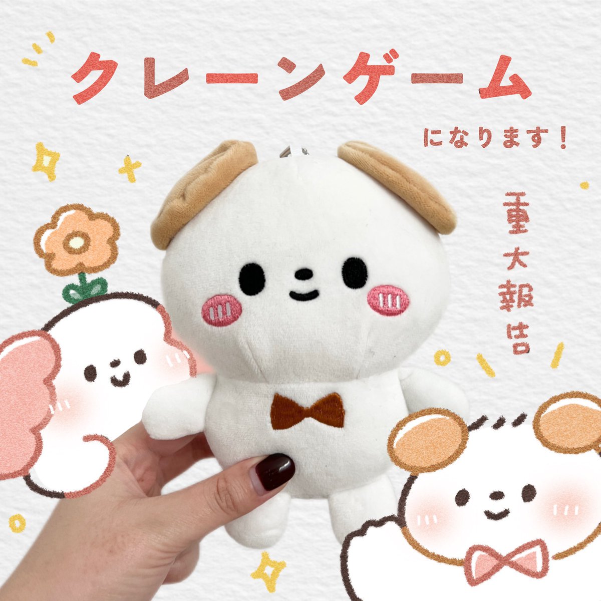 GFzTLfGbYAA9iJU.jpg?format=jpg