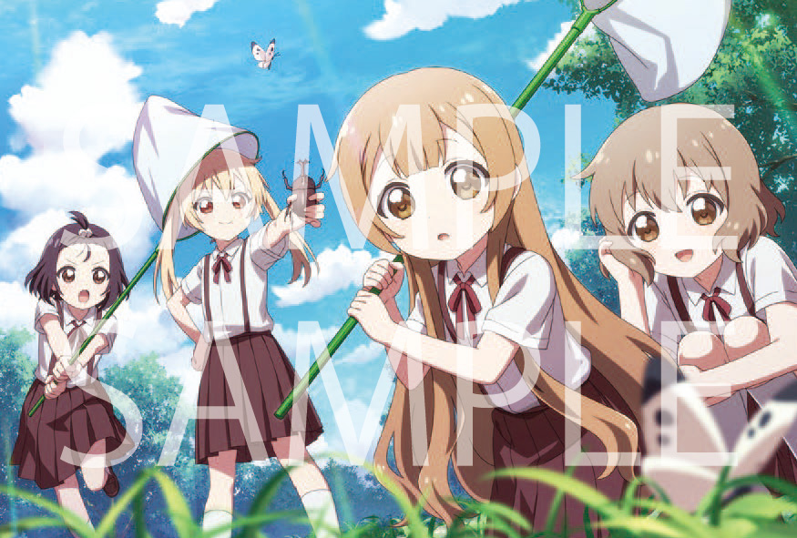 大室家 dear sisters & dear friends』公式 on X: 