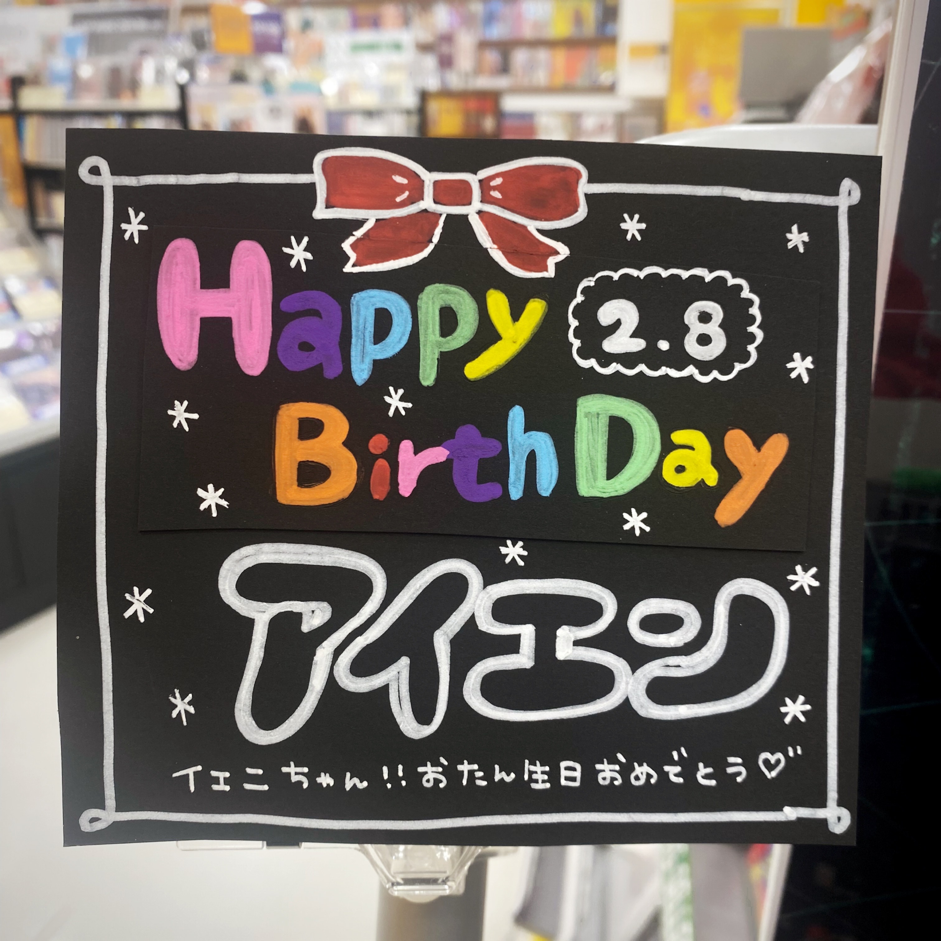タワーレコード金沢フォーラス店 on X: 