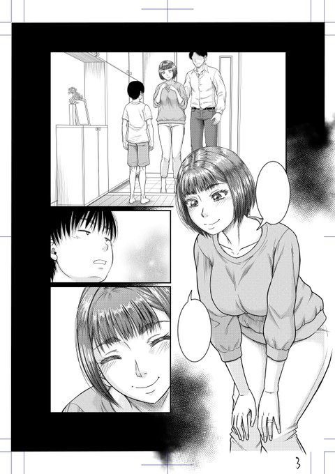 本日最終日。23:59まで(*'ω`*)よろしくおねがいしますー 