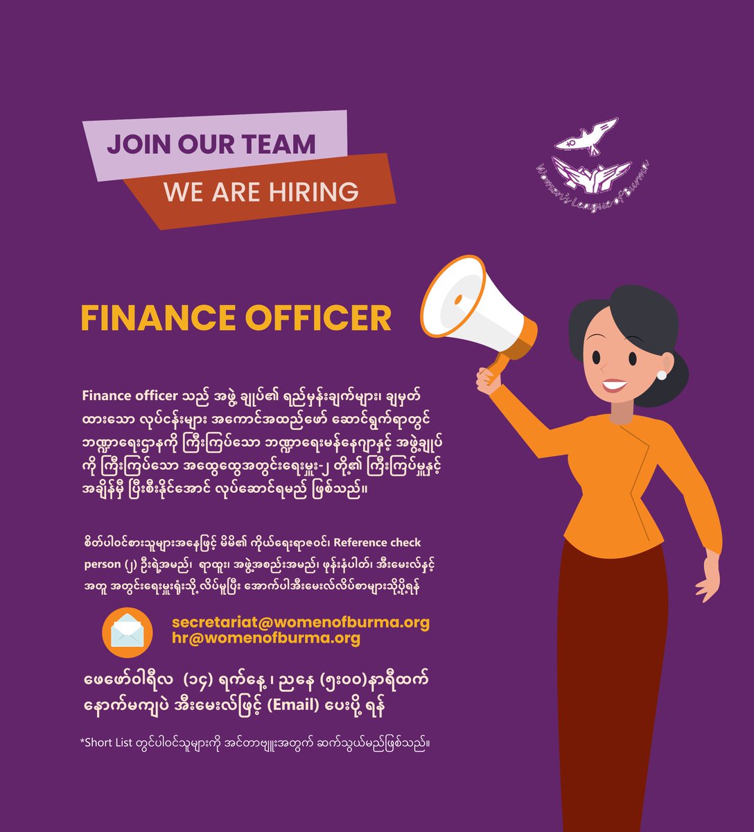 Job Announcement: Finance Officer Full PDF: womenofburma.org/activities/job…