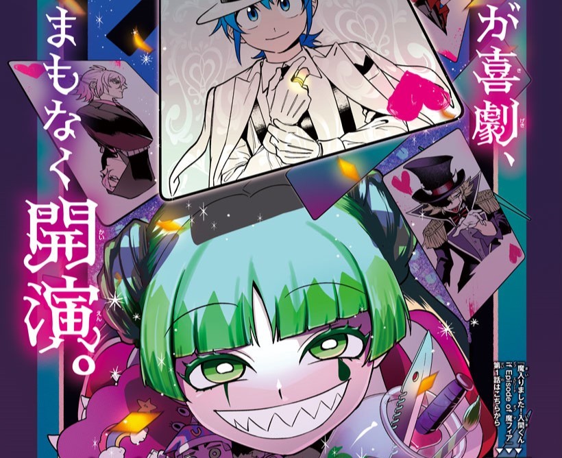 hiro者 on X: 