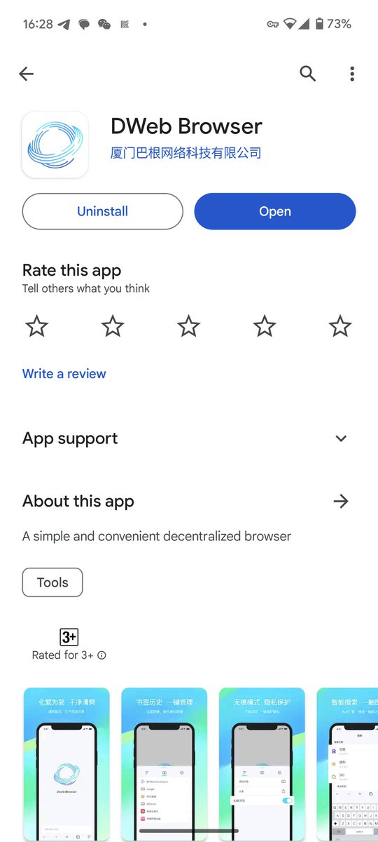 🌟Download DwebBrowser from major official App Stores and explore the new world of the metaverse!🎉 Within the DwebBrowser, use the browser to search dwebdapp.com and download various application software Dapps.🚀
